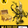 4M kamas Herdgrize